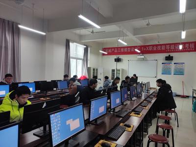 增材制造与计算机技术 融合驱动制造业新变革