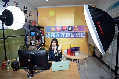 西安新华电脑软件学校 专业IT培训引领计算机技术新高度